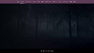 [Generation Zero]英語わからんけど頑張る[PS4]＠べぇはる