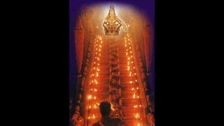 Ayyappan Devotional Songs Vol 1 (1981) Tamil  - K.J. Yesudas