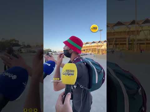 غضب كابو ألتراس &quot;السبوعة&quot; بعد منعه من رفع خريطة المغرب بالملعب