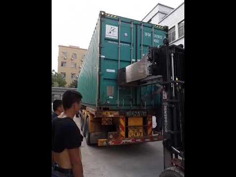 شحن بضاعة