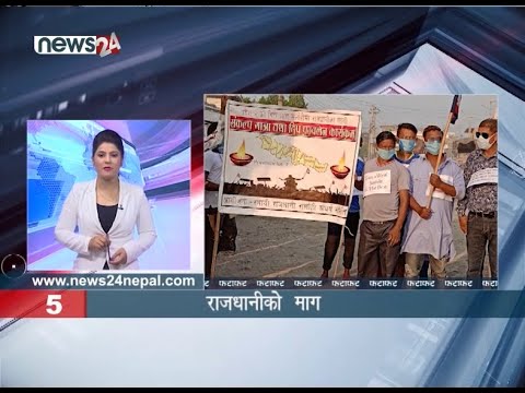 MORNING NEWS FATAFAT - NEWS24 TV