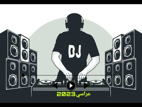 Okba Djomati ft Hamid Belbech | Garbaa khalkhal | عقبة جوماطي و حميد بلبش | ڤربع خلخال 🎉☕❤️🔥 2023