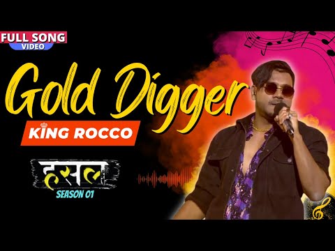 किसने कहा वो थी Gold Digger | King Rocco | MTV Hustle Season 1