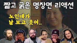 유튜브 썸네일