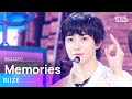 RIIZE(라이즈) - Memories @인기가요 inkigayo 20230827