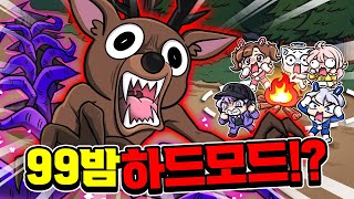 유튜브 썸네일