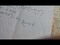 ক্লাস 10 এর অনুশীলনী ৩ ১ এর উদাহরন ৮ ১১ ন�