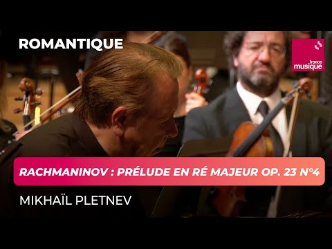 Rachmaninov : Prélude en Ré majeur op. 23 n° 4 (Mikhaïl Pletnev)