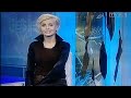 Agnieszka Woźniak Starak TVP1 Studio 21 11 2006