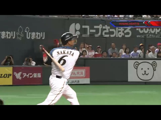 7/20 ファイターズ対イーグルス ハイライト
