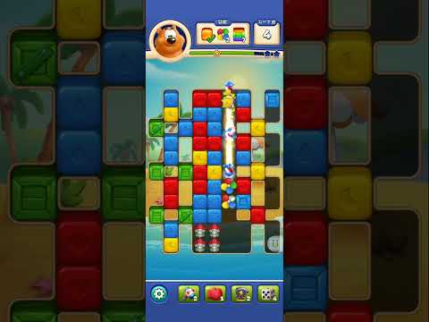 Toon Blast Level #6805_1#6805_2#6806_1#6806_2#6807 Clear ‎@mlupinsroom2806  (2)