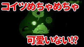 #4【バルブボーイ】ニュウドウカジカと協力して戦うゲーム！
