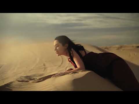 Prayer - Amanati x Roniit (Extended Remix)