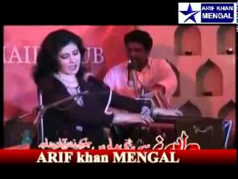 Nazia Iqbal . makh de taban asta .Song part 3 - YouTube.FLV