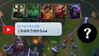 さて、誰がトップでしょう
