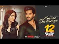 Ankit Tiwari Kaise Bataaye Surbhi Jyoti Shoaib Ibrahim Rajvir Hindi Songs 2024