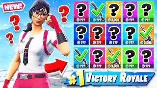 MEMORIZE the WEAPONS *NEW* Memory Game Mode in Fortnite Battle Royale