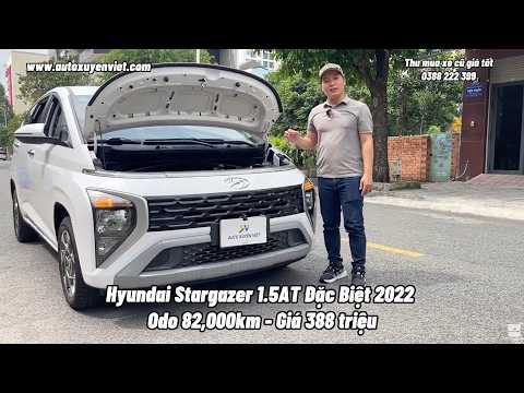 Hyundai Stargazer 1.5AT Đặc Biệt 2022