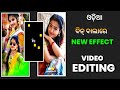 Bin Bala Re Bin Bajei De Status VideoEditing Alightmotion Instagram Trending Song StatusEditing