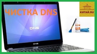 Как сделать иглу на скутере 299 Как сделать иглу на скутере 26