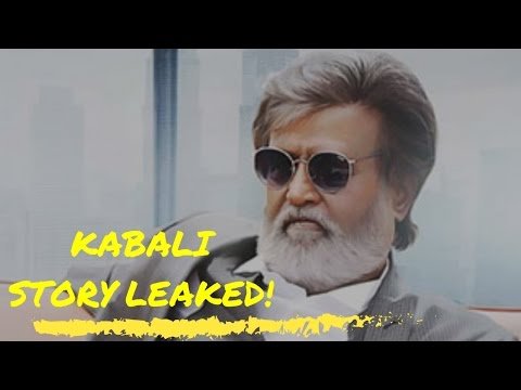 KABALI Story Has Been LEAKED Today.