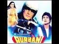Laila O Laila Qurbani REMASTERED