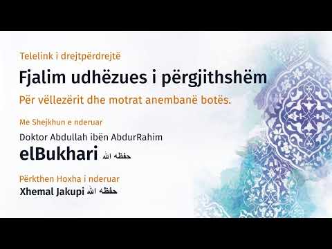 TELELINK Fjalim udhëzues i përgjithshëm për vëllezërit dhe motrat tona anembanë botës