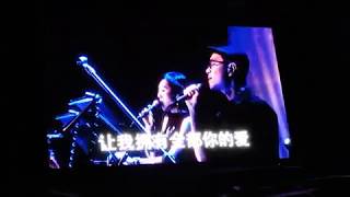 叶良俊 我是真的付出我的爱 x Nothing’s Gonna Change My Love (  重逢16演唱会  ) 2018
