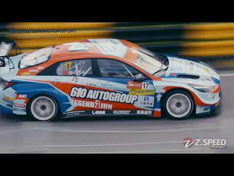 Z.SPEED x 69 Macau Grand Prix x HYUNDAI N TCR