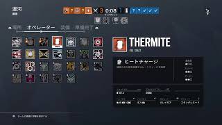参加型！B.S.C.サニーのガバエイムシージ生放送！20.01.26