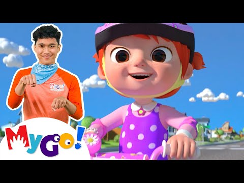 You Can Ride a Bike | MyGo! Sign Language For Kids | CoComelon - Nursery Rhymes | ASL