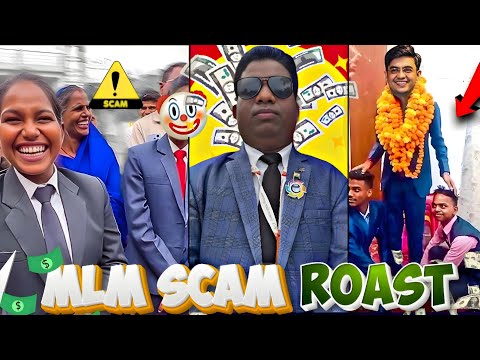 MLM Scam Roast | MLM: Money Looting Machine ! | MRMATRIX |