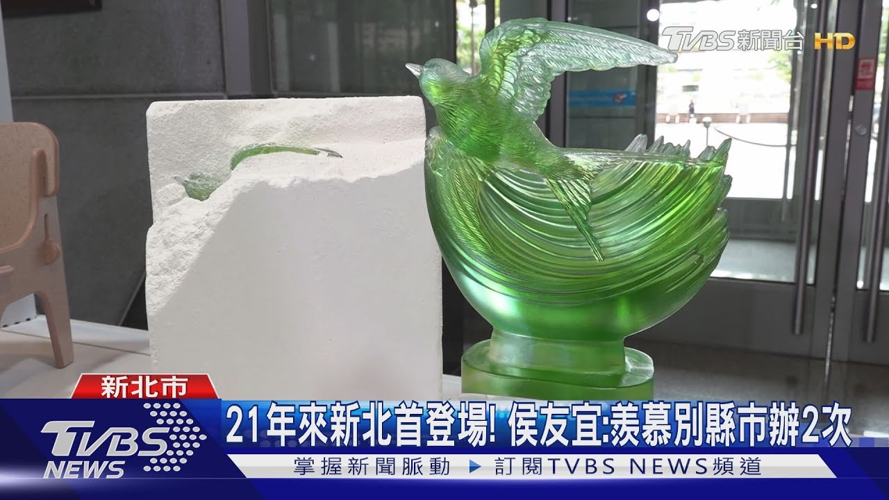 2023台灣設計展在「新北」舉辦!10/6盛大開展