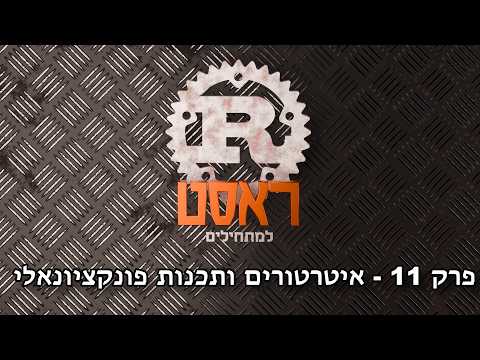 תמונה ממוזערת