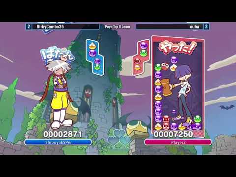 AnimEVO 2018 - Puyo Puyo Top 8