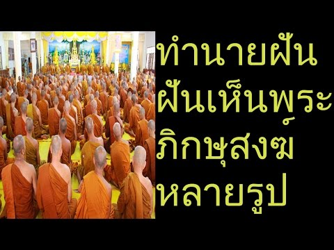 ตื่นเต้นเป็นสมาชิกที่เล็กที่สุด ความอ่อนแอและนรกกับ