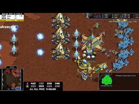 KCM 2022 S2 Final Set 5 | Starcraft Commentary