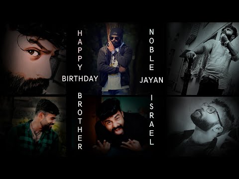 Happy Birthday Noble Jayan Israel I Thadi Kkara I  #NoblejayanIsrael #trinityfilms519