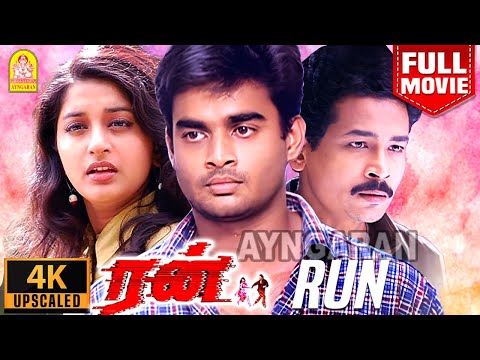Run - 4K Action Full Movie | Romantic | ரன் | R mathavan | Meera jasmin | Vivek | Atul Kulkarni