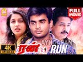 Run 4K Action Full Movie Romantic ரன் R Mathavan Meera Jasmin Vivek Atul Kulkarni