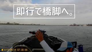 倉本剛 撮影　2019 JB霞ヶ浦 第2戦 アブガルシアCUP②