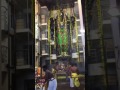 Baktha Vatchala