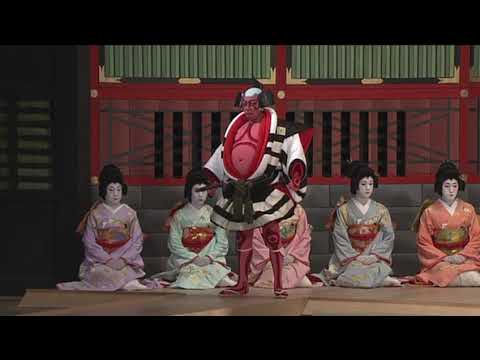 Shibaraku (Kabuki színház - magyar felirat)