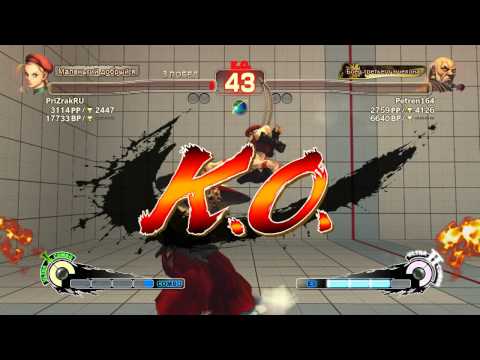 SSFIVAE12 - FT5: Petren(Gen, Gouken) vs Prizrak(Cammy, Jury)