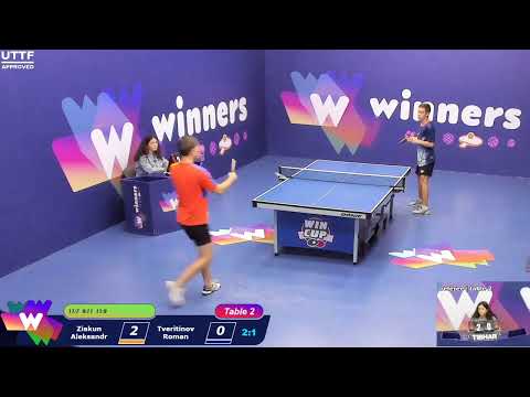 WINners CUP table 2  25.10  Ziakun Aleksandr - Tveritinov Roman  10:15