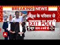 Breaking News: Swati Maliwal Case में आज CM Arvind Kejriwal के मां-बाप से पूछताछ करेगी Delhi Police - Video