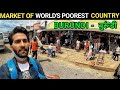 MARKET OF WORLD’S POOREST COUNTRY BURUNDI || THE INDO TREKKER ||