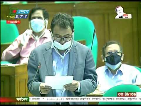 করোনাকালে অবেহেলিত স্বাস্থ্যখাতকে গুরুত্ব দিলেন অর্থমন্ত্রী