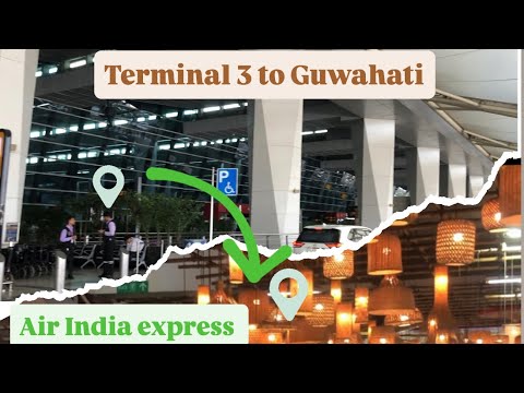 Delhi to Guwahati flight|| Terminal 3 to Guwahati airport #delhiairport #airindiaexpress 