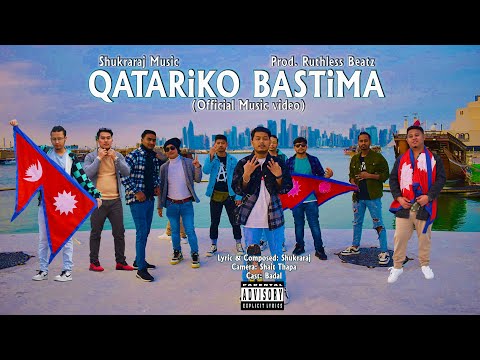 Shukraraj - Qatariko Bastima (Official Music video) 2023. Prod. @RUTHLESSBEATZOFFICAL